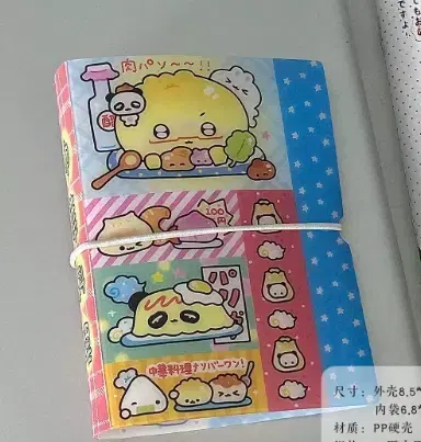 thumbnail-5